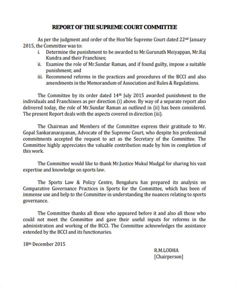 armee pds report|Committee Reports .
